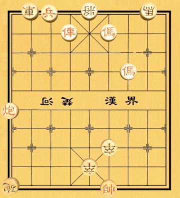 【中国象棋残局 - 第一章】81.寻踪觅迹