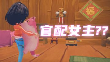 波西亚时光带你撸猫