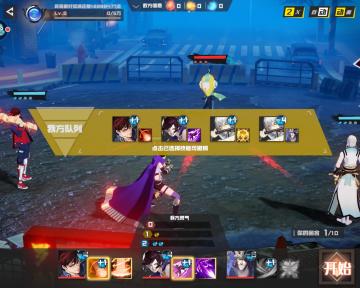 三蓝阵容打“秃”策划！