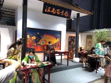 【2020ChinaJoy】江南百景图展会现场