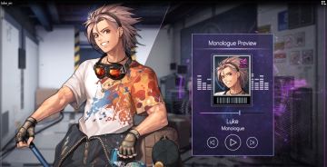 【新版本爆料】卢克广播语音包