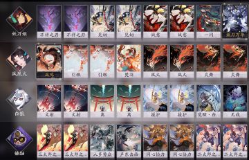 【狸猫会】【百闻牌新式神来了】新版本的快攻答案（长文）