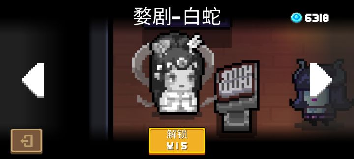 选哪个呀，哪个特效最好截图