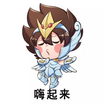 11月7日凌晨2:00-5:30停机更新公告