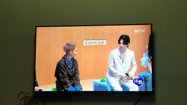 问一下这是什么综艺截图