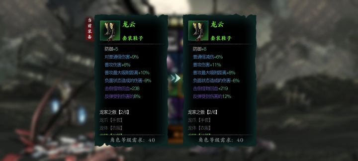 这仓库没检测 你打我好吧截图