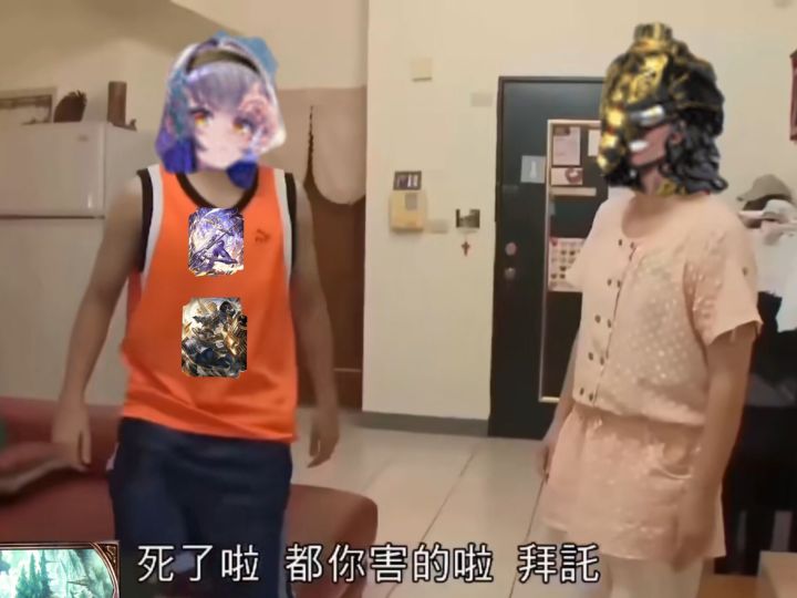 求互点截图
