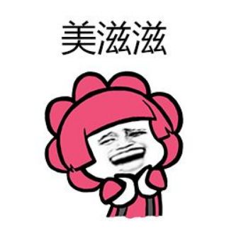 蜂狂之夜国服第一展神威！虎牙导演被军训笑CRY？