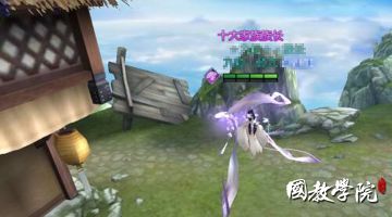 钱到用时方恨少？看了这些让你和陈长生一样富有！