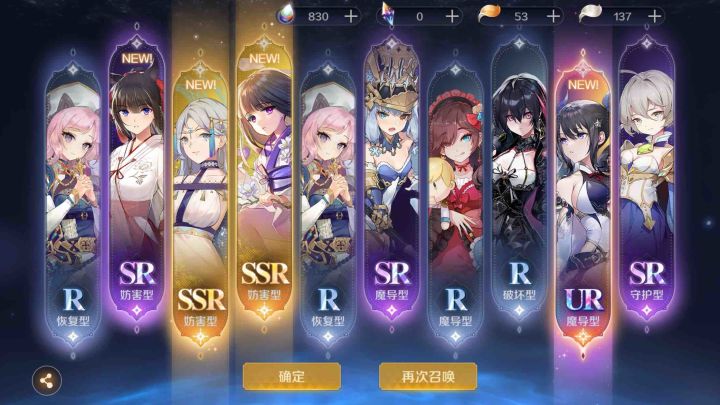 好家伙,人傻了!截图