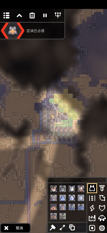 关于从钛到钍和推带名字的图