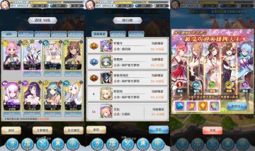 零氪大佬系列攻略：教你零氪/小氪起飞（怀旧服攻略）