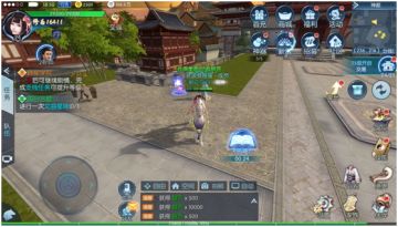 天书降世玩法介绍