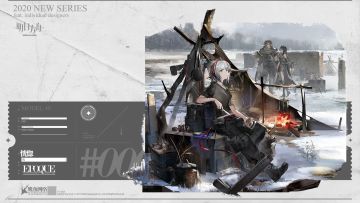 【新增服饰】EPOQUE时代系列-恍惚-W