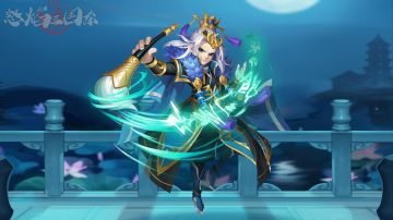 战场不死鸟——“八斗之才”曹植攻略