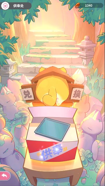 《猫灵相册》游戏开发进度报告