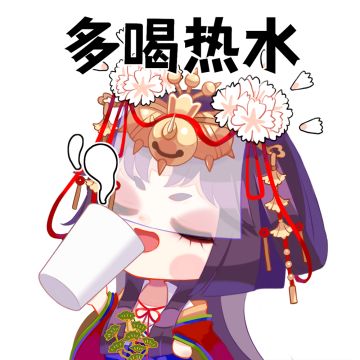 ☆平安TV之走近雪山☆