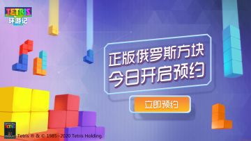 打块绝不咕咕：我~们~明~天~开~测~啦！