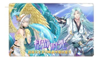 【青鸟速报】难忘与你相伴的恬静时光