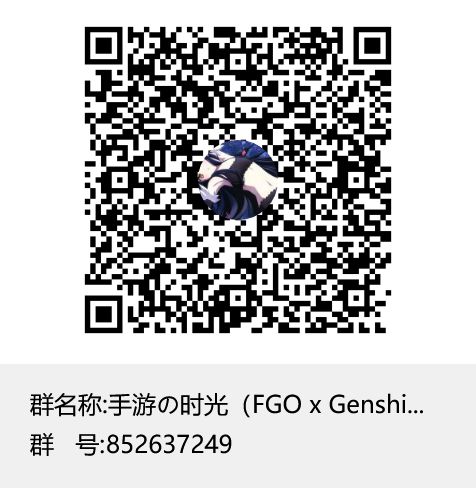 手游小群，目标活跃零氪微氪报团取暖截图