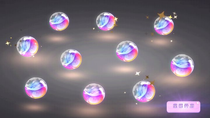 非截图