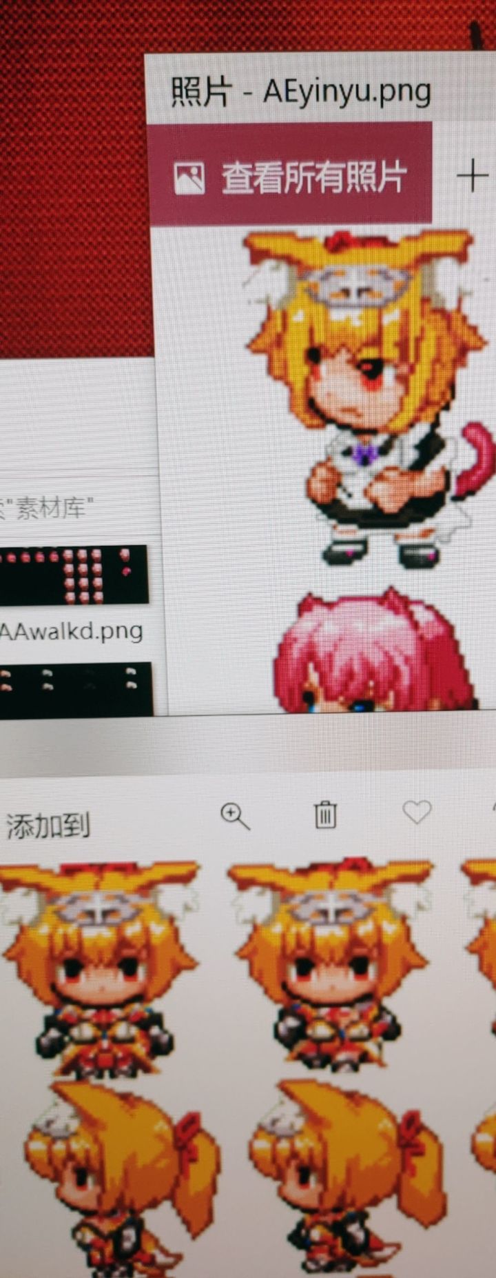 给mod角色建模截图