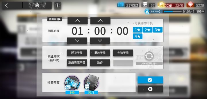 今天有、离谱截图