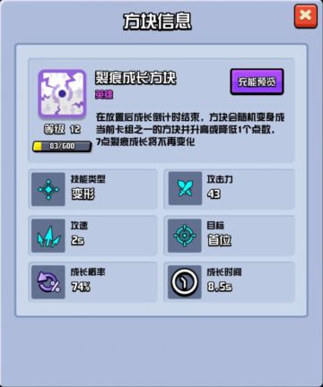 【合作模式】版本答案（二）