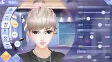 小陈伟霆脸型教学，做一回演员梦！