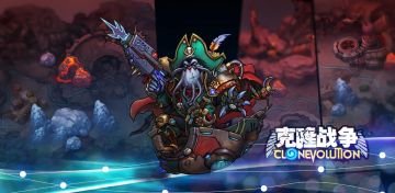 【活动公告】10月18日新卡更新及克隆活动预告