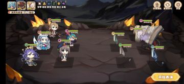 10层技能本低配速通阵容