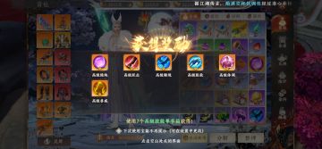 不愧是钞能力，羡慕了