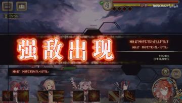 【抽风】我们非洲好风光-《苍蓝境界》