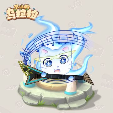 征集丨快来设计你的专属英雄之魂！（已开奖）