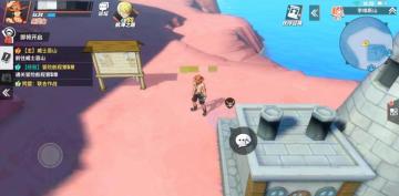 《航海王热血航线》李维斯山＆威士忌山隐藏要素收集攻略