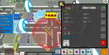 【攻略】图11三星过图攻略及无尽打法及主动技能的使用。