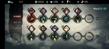 强力左殇无锋技能链心法搭配攻略（纯个人观点）