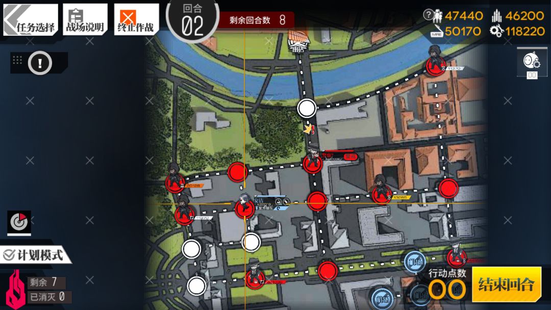 【转自NGA】【少女前线】[HA][镜像论攻略活动][攻略氵]2021冬季活动镜像论作业(进度：第四章指挥官线(差关底))截图