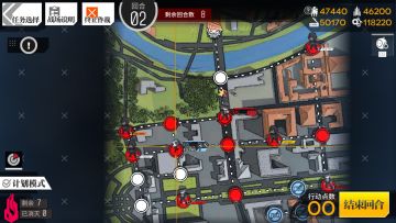 【转自NGA】【少女前线】[HA][镜像论攻略活动][攻略氵]2021冬季活动镜像论作业(进度：第四章指挥官线(差关底))