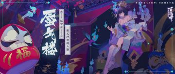 测试情报公开|安卓计费删档测试定档十月！