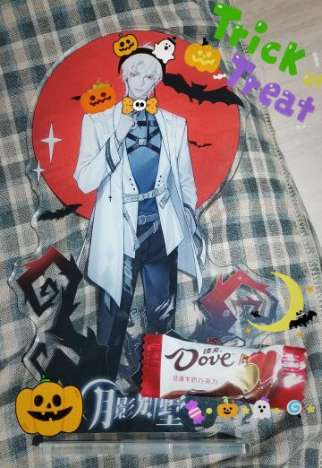 【月影别墅】| 万圣前夜 · 月影别墅与你（已开奖）