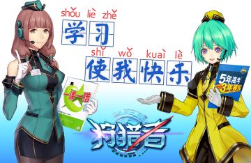 逢考必过~！高考加油