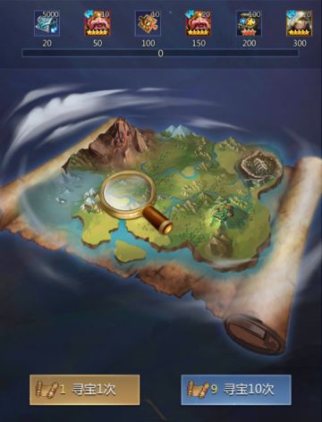 活动预告 | 寻宝之路即将开启~