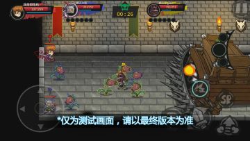 【福利竞猜】官方内部乱斗PK-3月14日第2场结果公布！“为什么他们不会跳A？”粉师傅耐心解答！