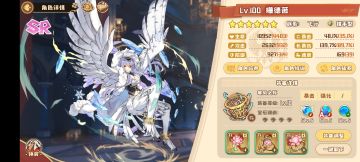 比较推荐萌新练的SR角色