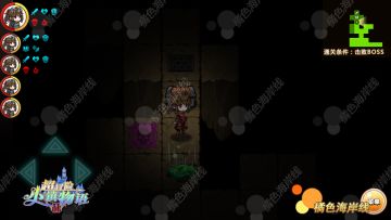 这里黑漆漆的，是什么？