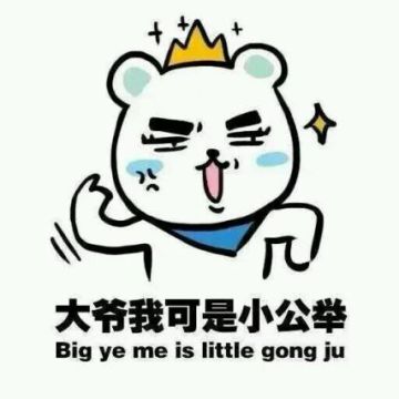 老板把我拉黑了怎么破，挺急的在线等......