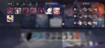 【百闻牌】大型入坑/回坑攻略 ——手把手教你规划开荒/回流路