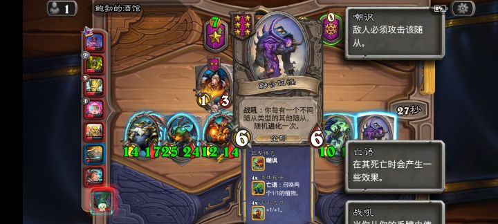 鲍勃 rnm退钱!截图
