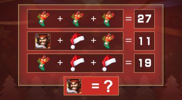 圣诞礼物派送中...